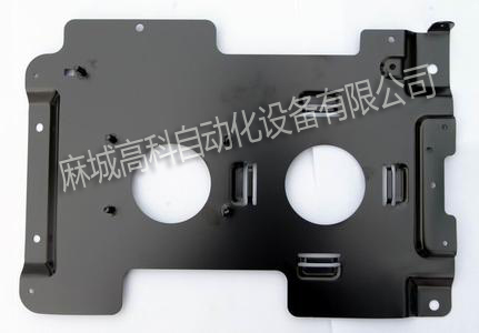 高科自動化沖壓件