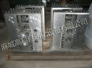 高科自動化機體連接板