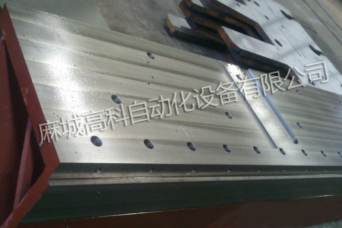 高科自動化設(shè)備機座